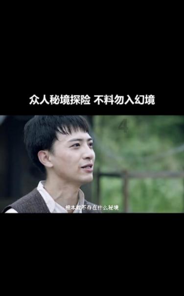 经典扫雷大挑战