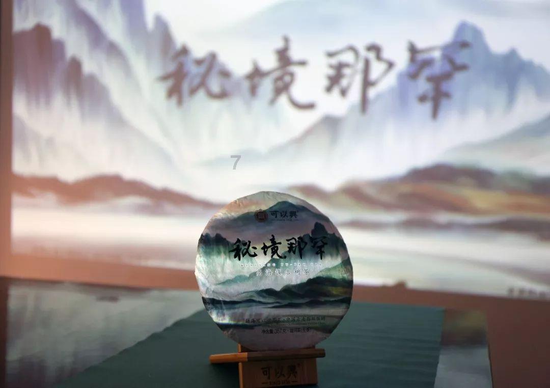 【发改委】西藏市场经营主体总量达49.26万户