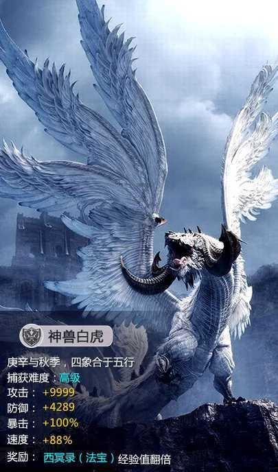 爱的礼物