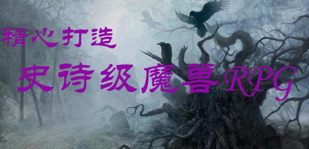 女生30岁+就不好嫁了吗？游戏画面