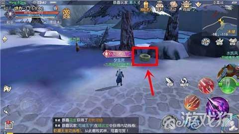 女生30岁+就不好嫁了吗？游戏画面