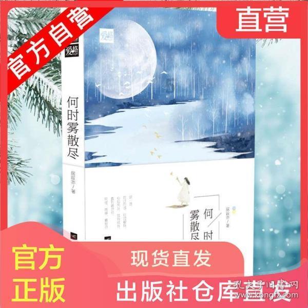 尽享“伪日企”名创优品最近一直在道歉,为何它曾假装“日系血统”?知识星球,专属你的学习分享空间!