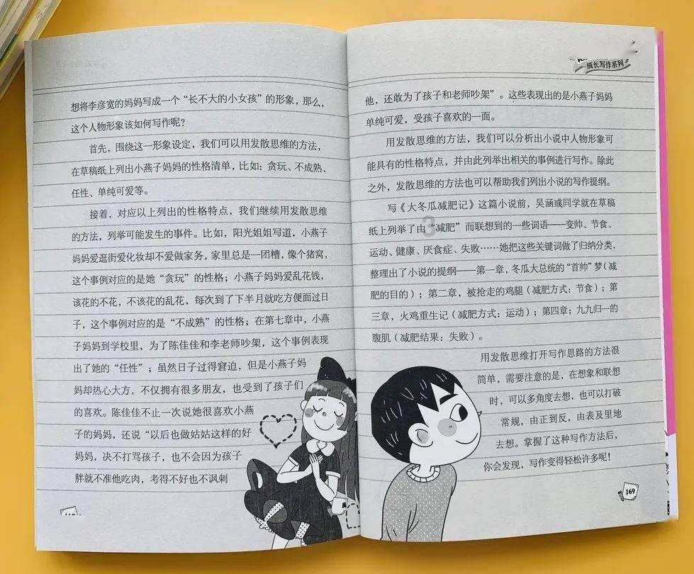 公安部依法严打春节期间食品药品等突出犯罪 解民忧安民心