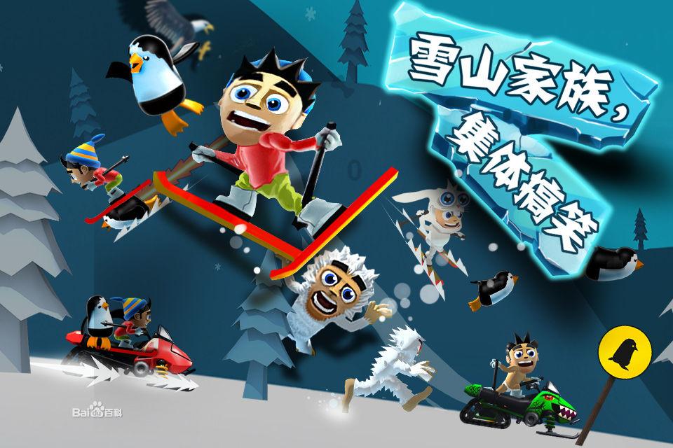 星际争霸Ⅱ