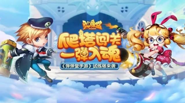 TVB前花旦弃影从商家底丰厚，与旧拍档聚会，二人演艺生涯略相似