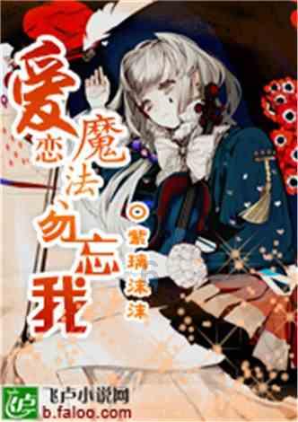 勇者机器人中文版