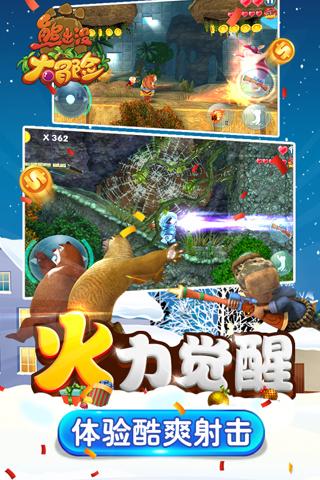 往日不再