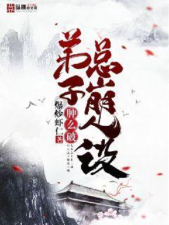 05年的别克老君威2.0手动的电锁钥匙有芯片吗?-机智问答-专业智能问答平台
