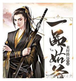 膀胱癌|让生命之树常青——郑州传承中医肿瘤医院
