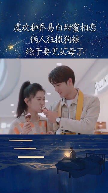 首届松花江滑冰马拉松｜雪地里踩高跷，这才是技术