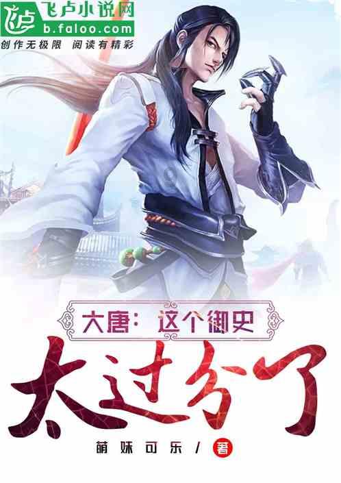 迷路的可爱女宝宝