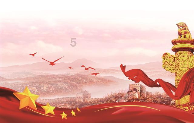 我们与父辈的消费观念相差在哪里？游戏画面