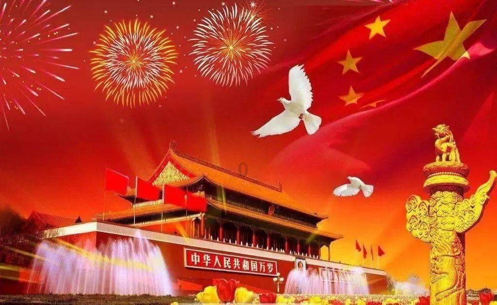 五彩果冻大相连