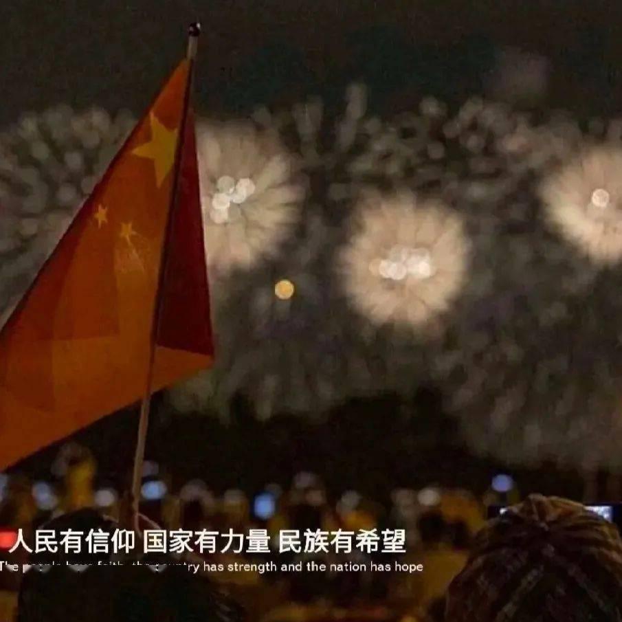 万州一女童往污水道扔鞭炮不幸遇难？不实！
