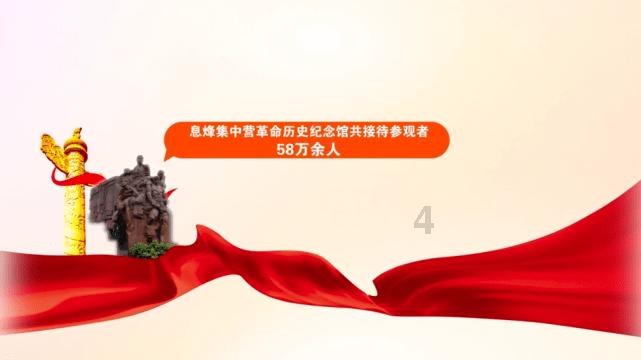 一代贤臣张齐贤的吃货故事，一生起伏皆为吃饱