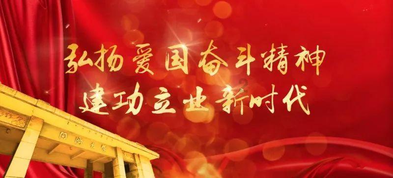 时尚公主做美甲