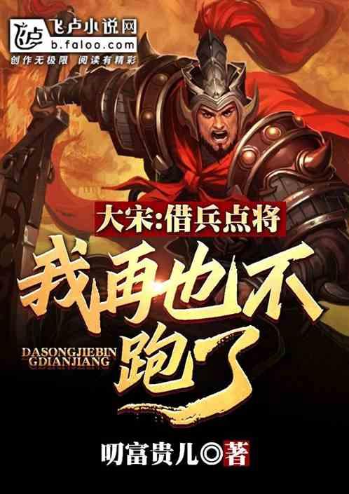 直击2024大连春运首日!开启暖心回家路