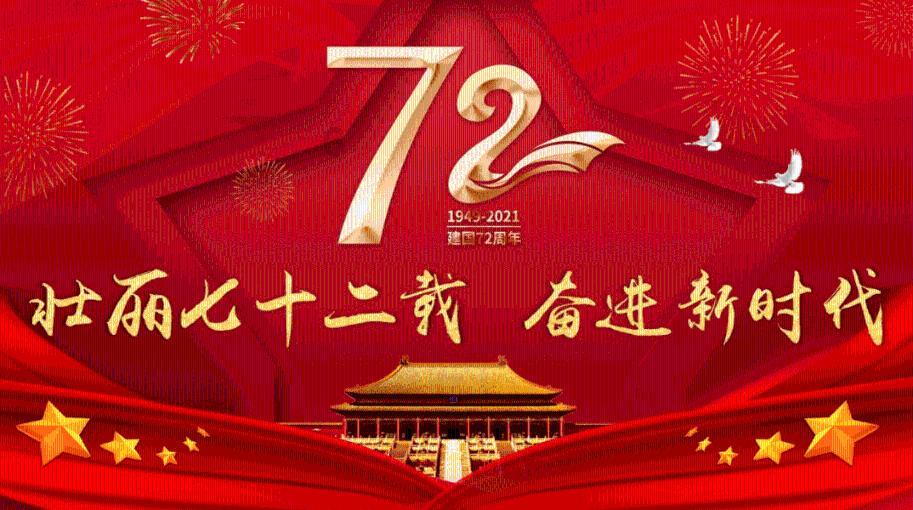 【打赢开局战 实现“开门红”——县(市、区)委书记、市直部门及企业负责人访谈】杨春权:聚焦经济建设 确保全年经济发展“高开稳走”