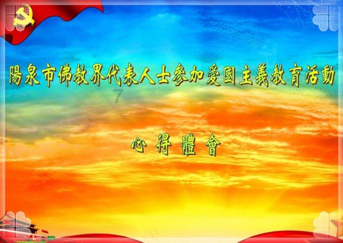 从品牌亮相,到千人入住 中信养老:深耕上海,2023不凡路