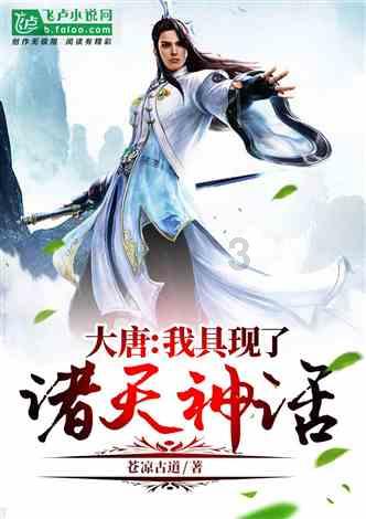 快乐游乐园女孩