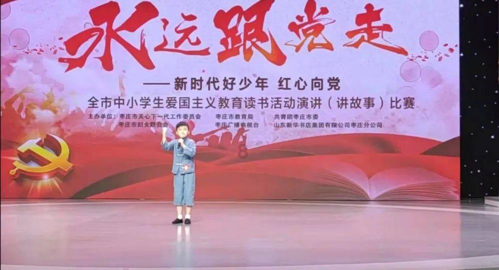 靠近你温暖我剧情分集介绍游戏画面