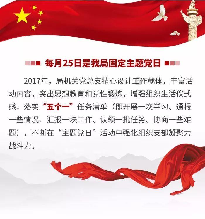 黑龙江一女子遭人社局人员辱骂?官方通报:调离岗位,停职反省