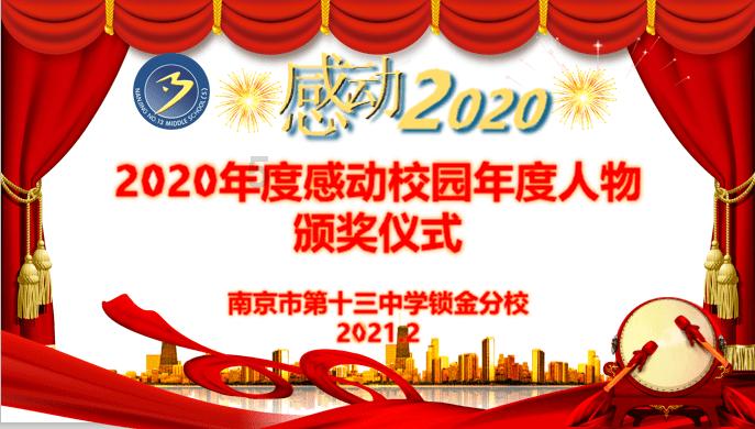 逃离部落洞穴