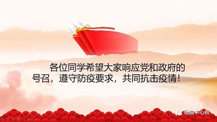 小小棒球赛