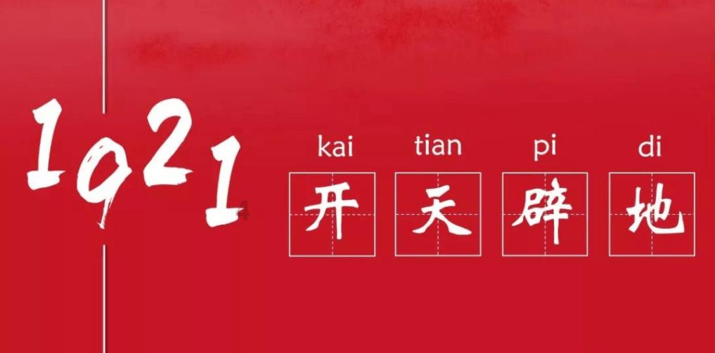 家长如何培养孩子的自律性呢?-知识星球平台,打开你的知识之门
