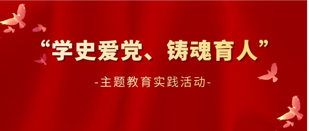 逃出海洋城堡