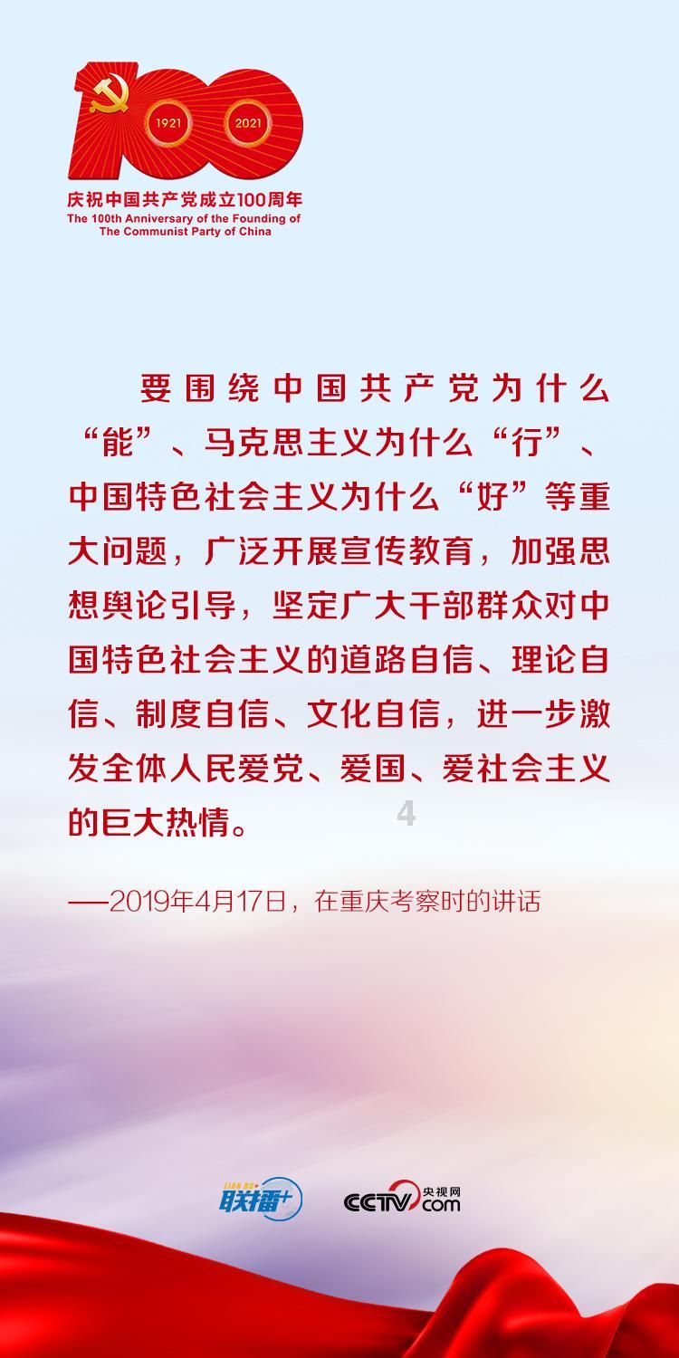 探索知识星球平台-娃娃领针织衫配高腰牛仔裤,设计感十足,尽显成熟魅力,你喜欢吗?分享