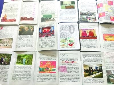 消灭红球大作战选关版