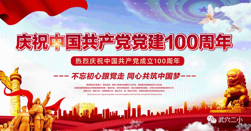 《奔跑9》新嘉宾阵容,我们的“顶流”回来了,却独不见他的身影