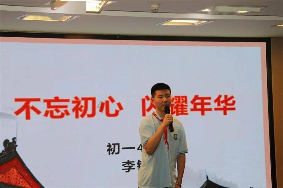 奇异人生暴风前夕