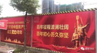 逃出可爱儿童房间5