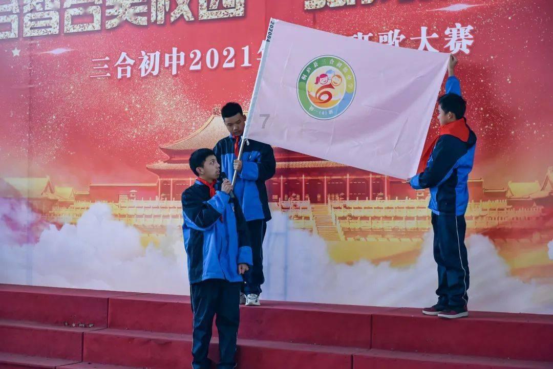 隔壁老王偷香记