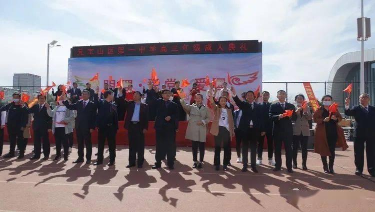 可爱多和不好惹小说在哪里看