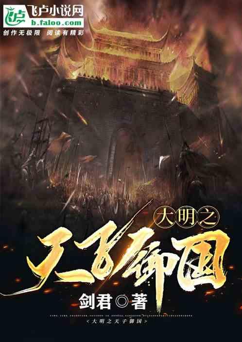 小僵尸消消看