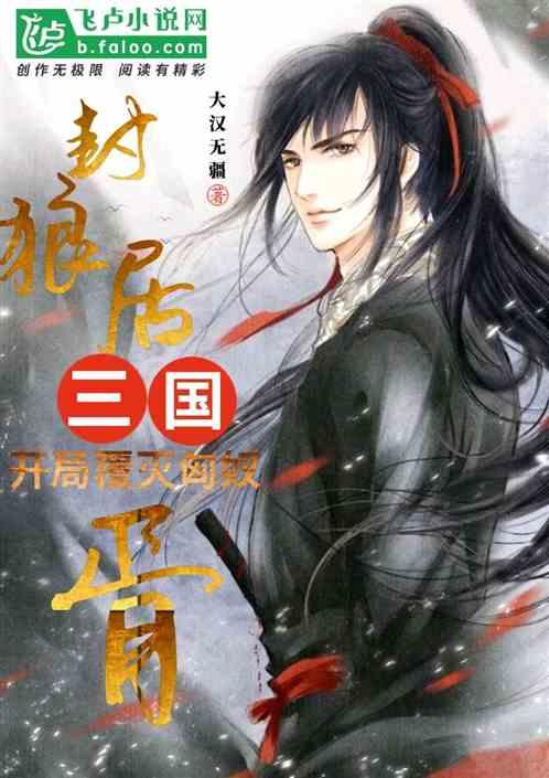 海盗寻宝记选关版