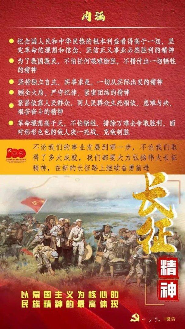 济南“胡一刀”胡承春救助上百只鸟类
