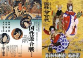 可爱女孩变芭比