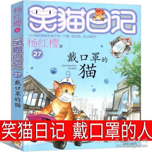 贵阳特斯拉俱乐部年会,尽情欣赏灯光盛宴,灯光秀浪漫收尾