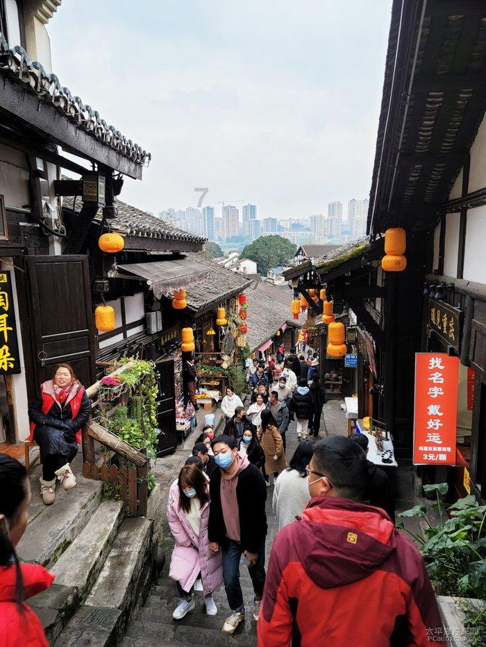 除鬼师