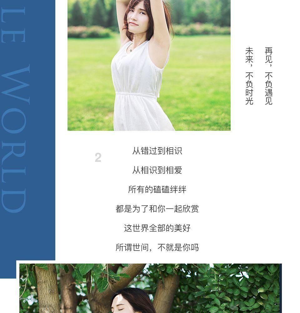 脑洞小老弟无实名认证