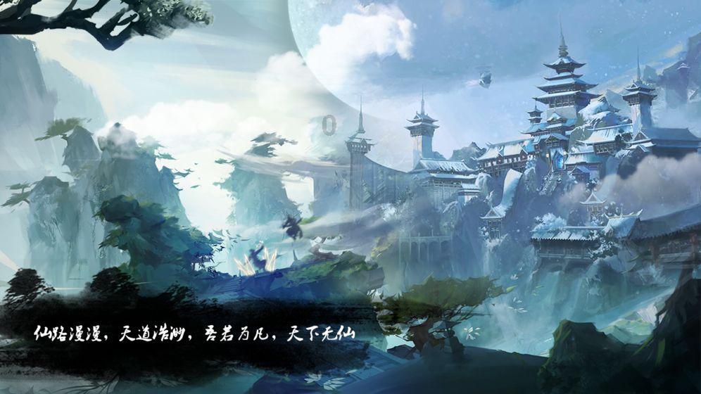 重生之星途璀璨