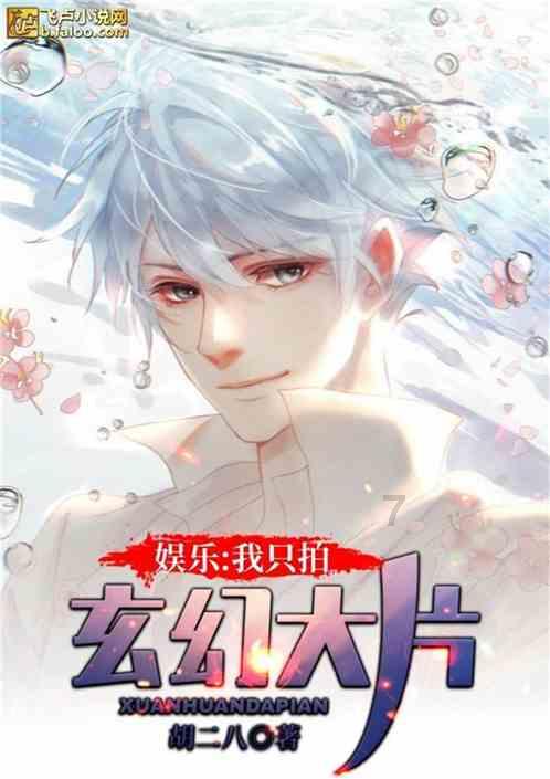 如何看待漫展越来越多的大尺度cosplay？